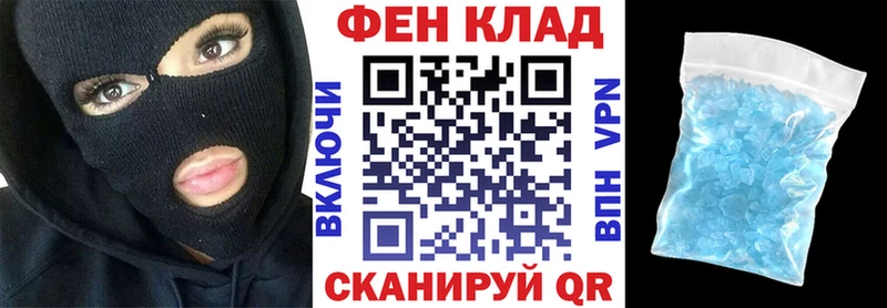 блэк спрут ссылка  Голицыно  Amphetamine 97% 