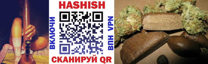 kraken   Голицыно  ГАШ Cannabis 