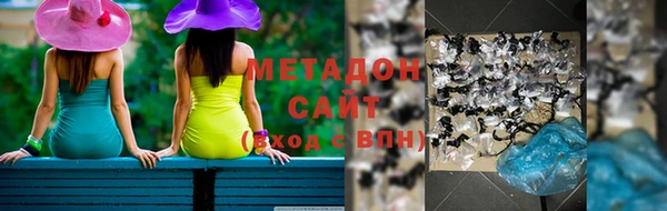 круглые Балахна