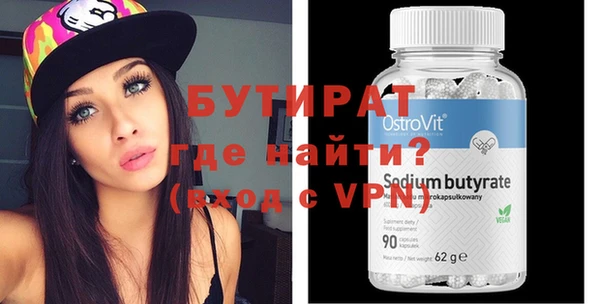 MESCALINE Баксан