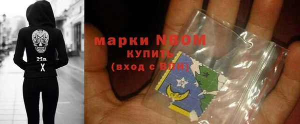 MESCALINE Баксан