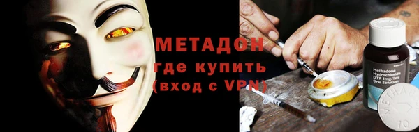 шишки Весьегонск