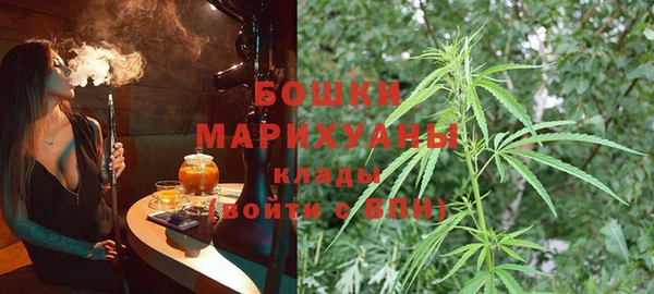 синтетический гашиш Балабаново
