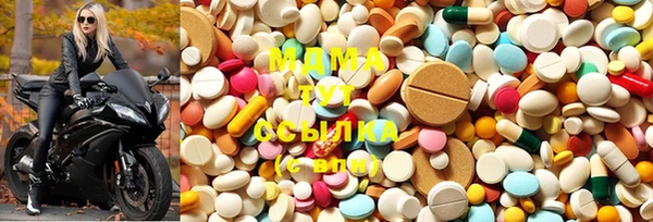 MESCALINE Баксан