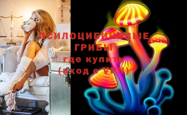 круглые Балахна
