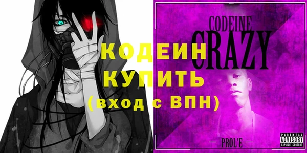 круглые Балахна