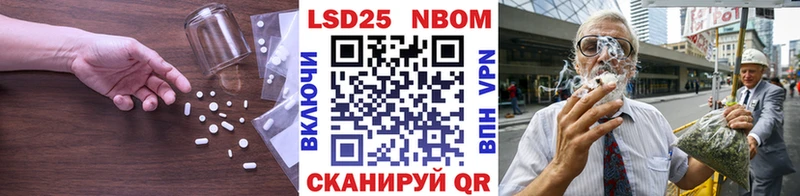 Лсд 25 экстази кислота  Голицыно 