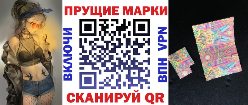 дарнет шоп  Голицыно  Марки NBOMe 1500мкг 